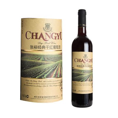 【天猫超市】张裕经典干红葡萄酒(优选级)张裕