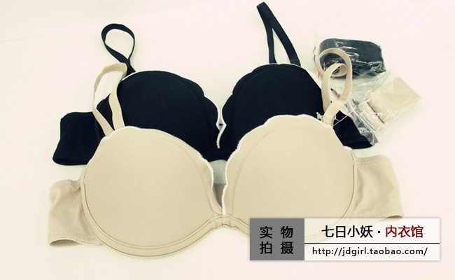 【外贸露肩露背小胸挂脖露<em>后背交叉</em>隐形多<em>穿法</em>