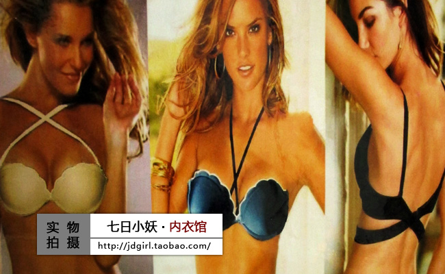 【外贸露肩露背小胸挂脖露<em>后背交叉</em>隐形多<em>穿法</em>