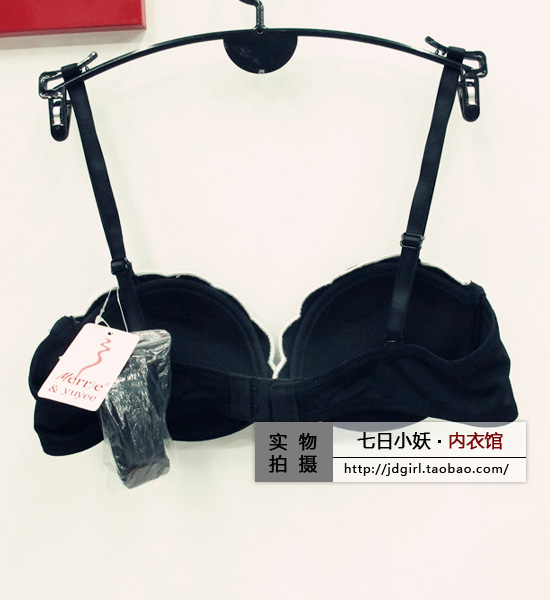 【外贸露肩露背小胸挂脖露<em>后背交叉</em>隐形多<em>穿法</em>