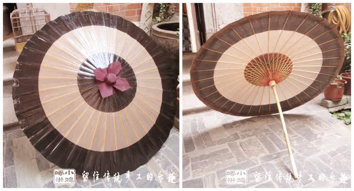 Зонт Small Jizhuo Mi 333 Зонт Small Jizhuo Mi 333