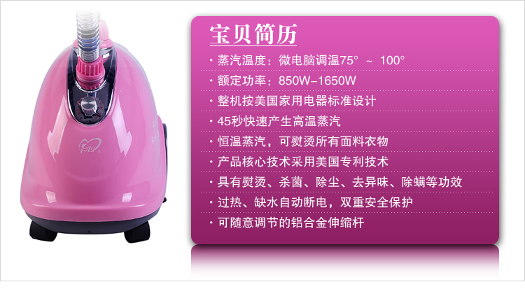 Пароочиститель Wah Sum Пароочиститель Wah Sum