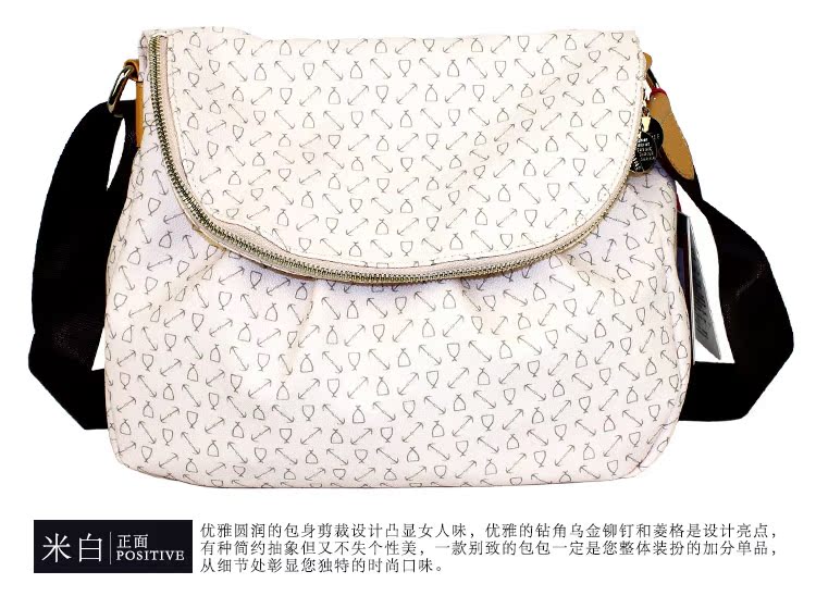Сумка Snow Lanie a061586 2013 Snow Lanie Сумка Snow Lanie a061586 2013 Snow Lanie