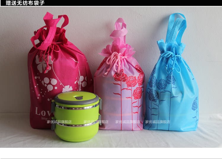 Yi Dian Eslite stainless steel pot lunch box lunch box insulated lunch box insulated barrel sending bags tableware