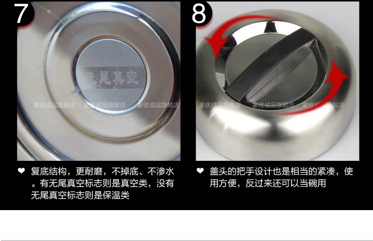 Eslite stainless steel vacuum insulated lunch box multi-layer insulation barrel insulation box seal lunch box bag-mail