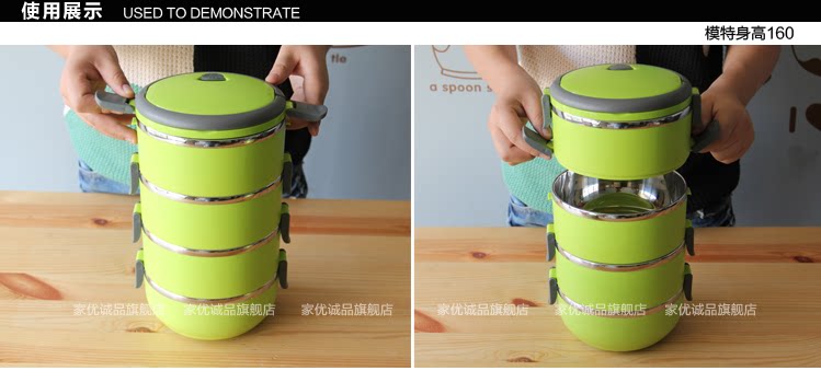 Eslite stainless steel pot lunch box lunch box insulated lunch box insulated barrel sending bags tableware