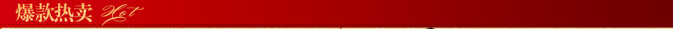 Вечерние платья 2014 Solid color wedding dress 2199 Solid color wedding dress 