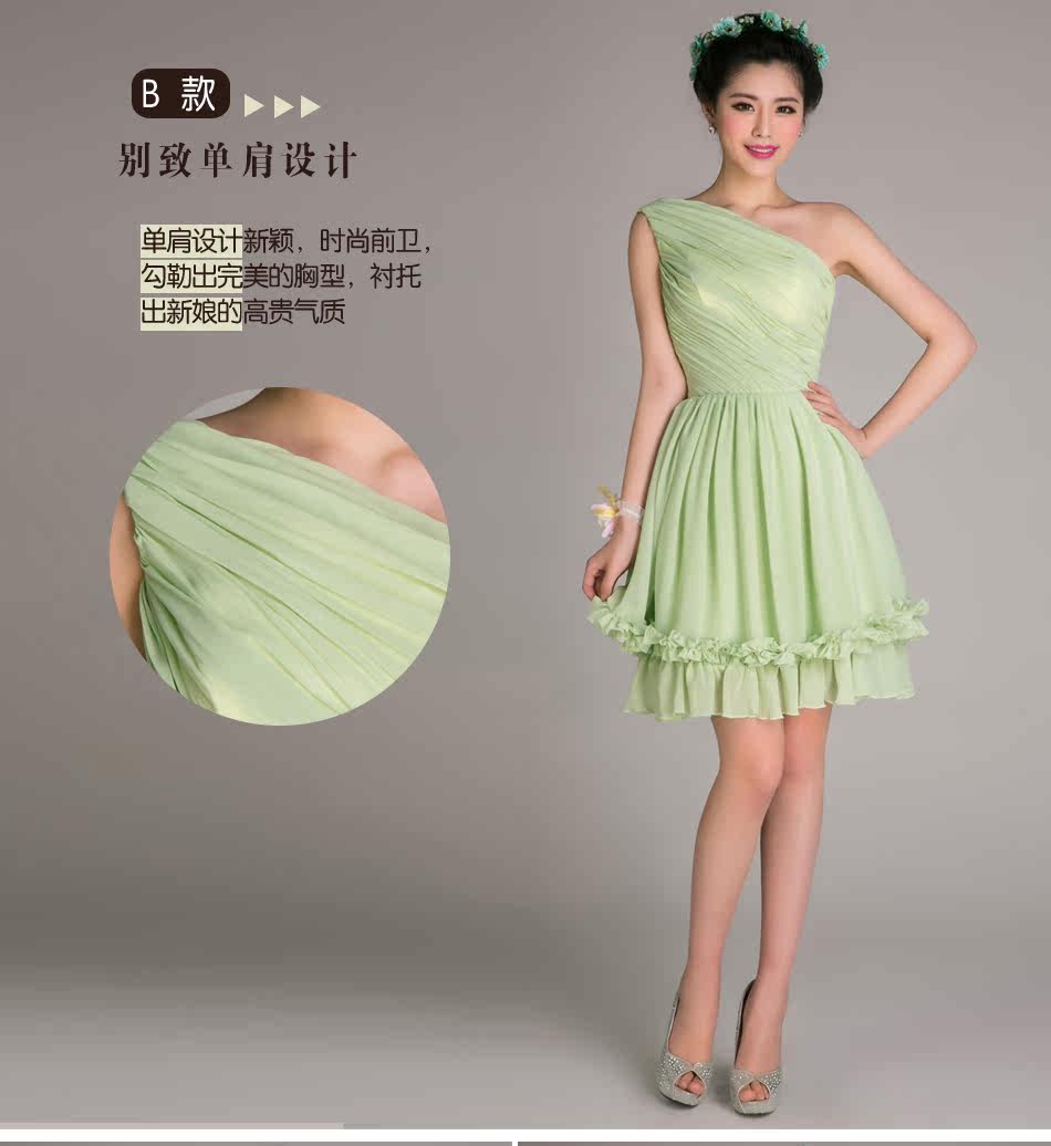 Вечерние платья 2014 Solid color wedding dress 2199 Solid color wedding dress 