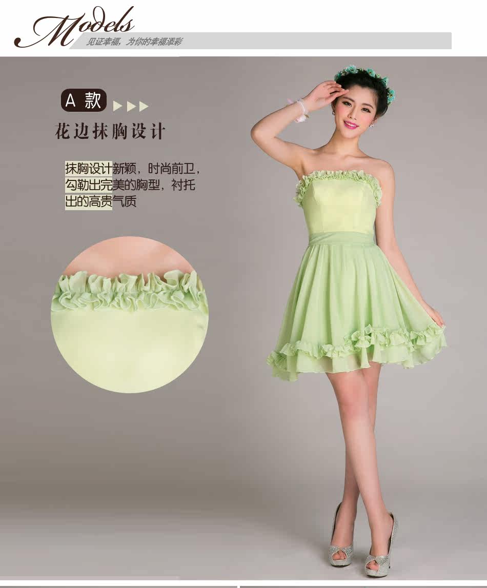 Вечерние платья 2014 Solid color wedding dress 2199 Solid color wedding dress 