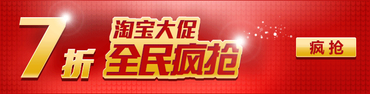 Пижама King/LUN Пижама King/LUN