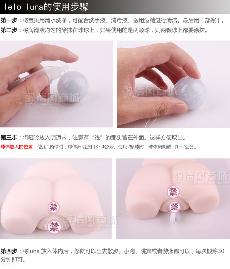 фаллоимитатор Lelo Luna Разные фаллоимитатор Lelo Luna Разные