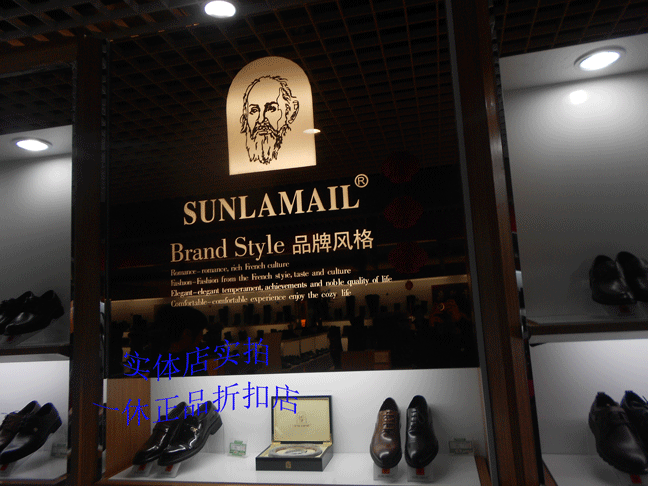 正品||法国老人头sunlamail 英伦 正装系带头层真皮牛
