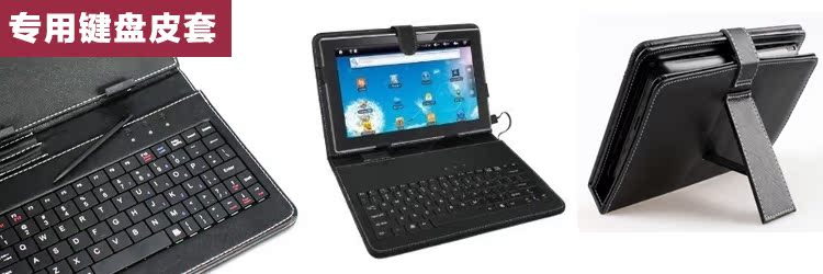 Планшет Ramos X10pro 16GB 3G- GPS Планшет Ramos X10pro 16GB 3G- GPS