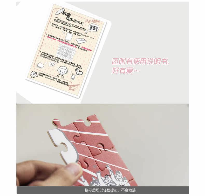 创意<em>生日</em>礼物送<em>女友</em>礼物 送男友的创意礼物di