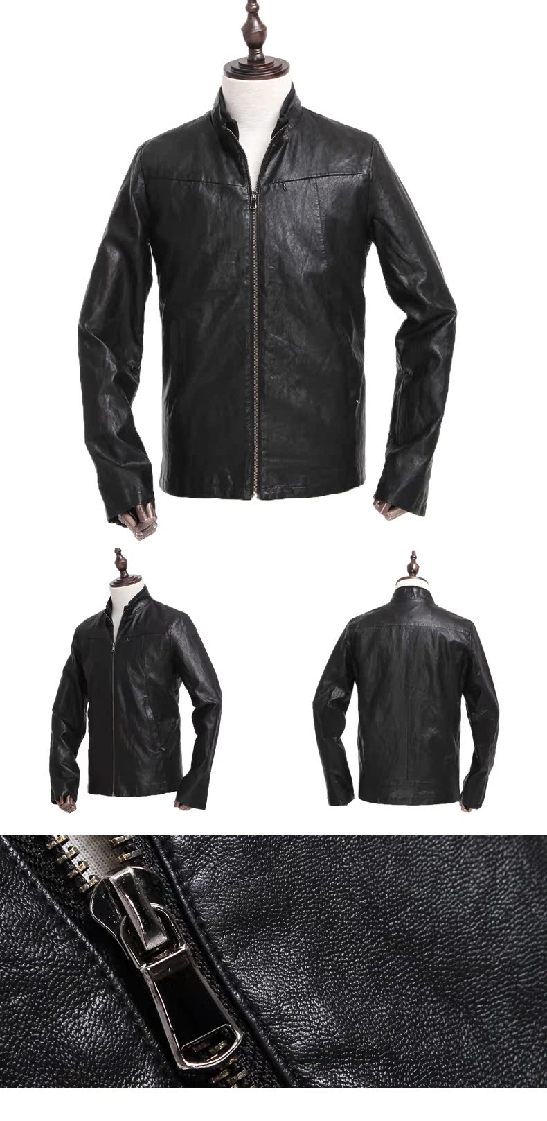 Одежда из кожи Su Jin 9607 2013 PU Одежда из кожи Su Jin 9607 2013 PU