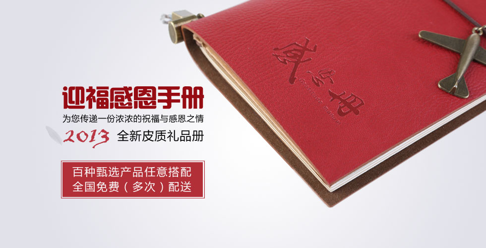 DPJ 398 20 DPJ 398 20