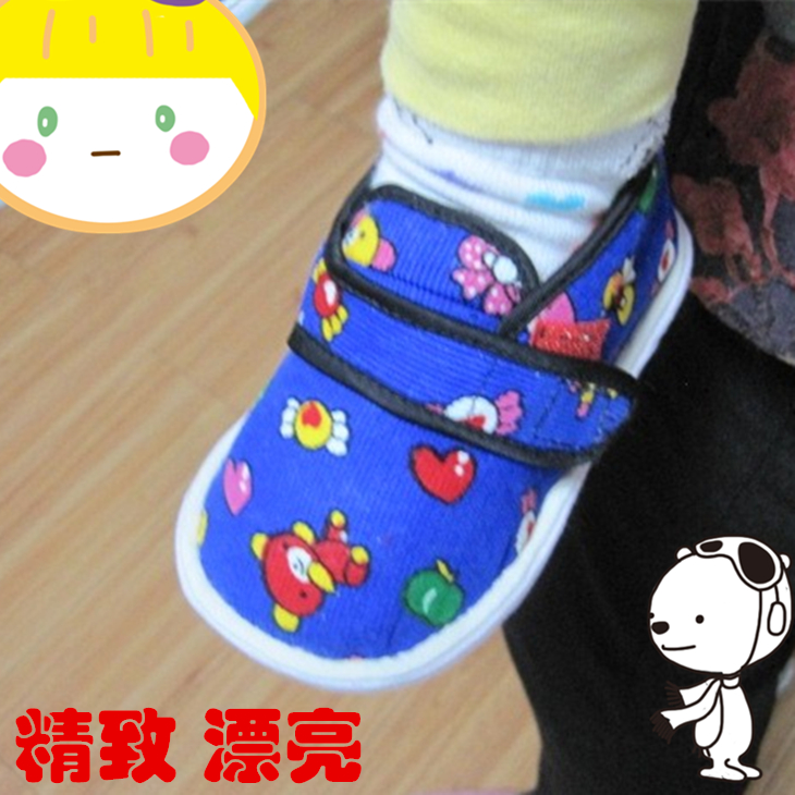 棉鞋的千层底宝宝路基图纸,哲宝冬天不怕冷了ab手工棉花上图片
