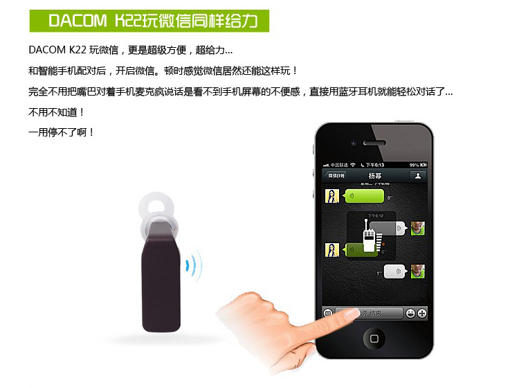 Bluetooth Гарнитура Спорт k22 Apple просо Универсальная беспроводная Bluetooth гарнитура Samsung стерео музыку поддерживают один на двоих Bluetooth Гарнитура Спорт k22 Apple просо Универсальная беспроводная Bluetooth гарнитура Samsung стерео музыку поддерживают один на двоих