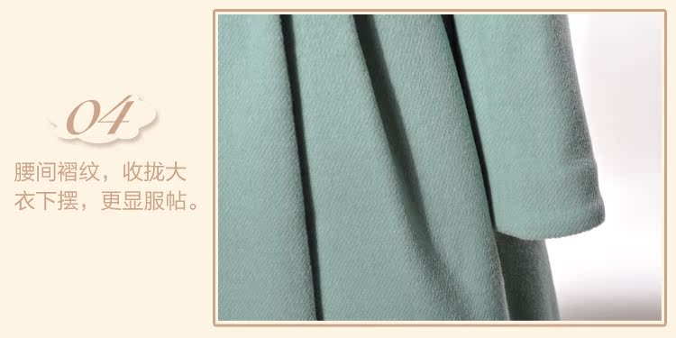 женское пальто Hong Ying d824039 2013 женское пальто Hong Ying d824039 2013 для возраста