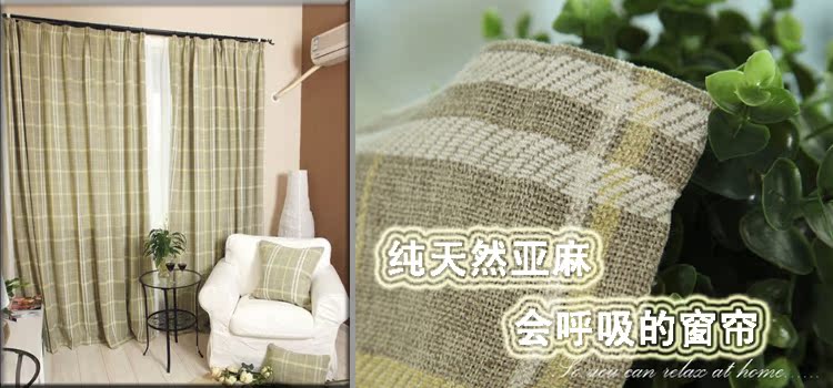 Шторы тканевые Carmel home 308 # Шторы тканевые Carmel home 308 #