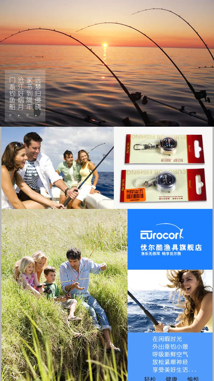 Телескопическая веревка The Eurocor g50 The Eurocor / excellent Seoul cool Телескопическая веревка The Eurocor g50 The Eurocor / excellent Seoul cool
