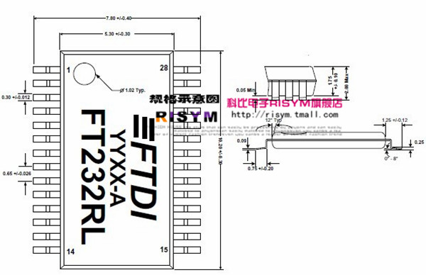 【全新原装 FT232RL 封装SSOP28 原装】