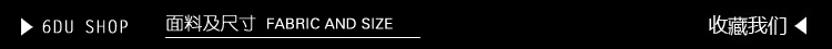 Футболка Where the customer Eslite store B65 2014 B65P35 Футболка Where the customer Eslite store B65 2014 B65P35