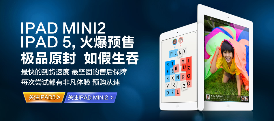 Мобильный телефон Apple 3G Iphone 5c Мобильный телефон Apple 3G Iphone 5c