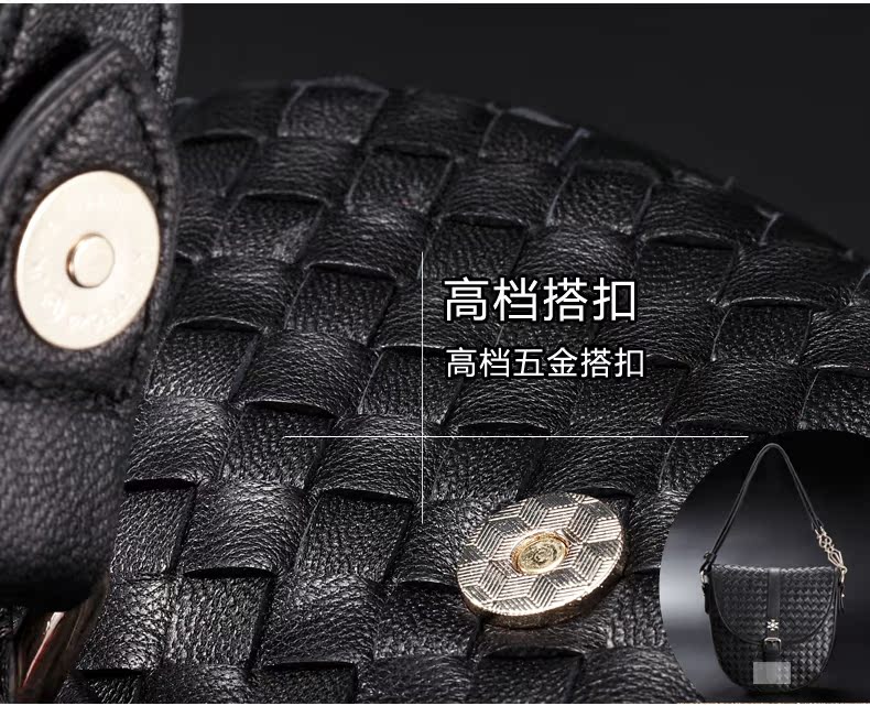 羅意威馬鞍包配色 Woven時尚真皮迷你女式單肩包羊皮編織女包斜挎小包包蓋式馬鞍包 包配色
