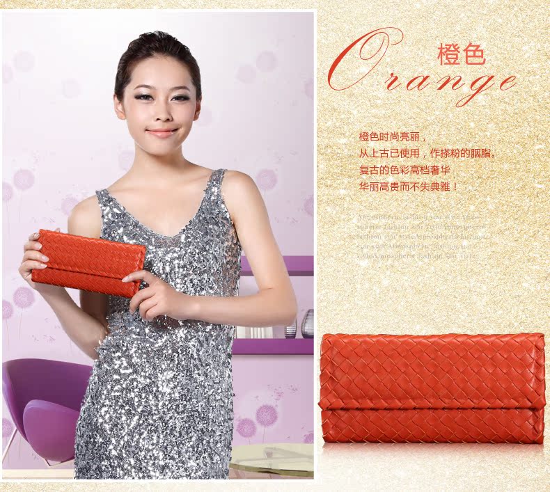 swarovski皮夾官網 WOVEN真皮錢包女士長款多卡位羊皮手工編織錢夾皮夾子女式手拿包 swarovski官方