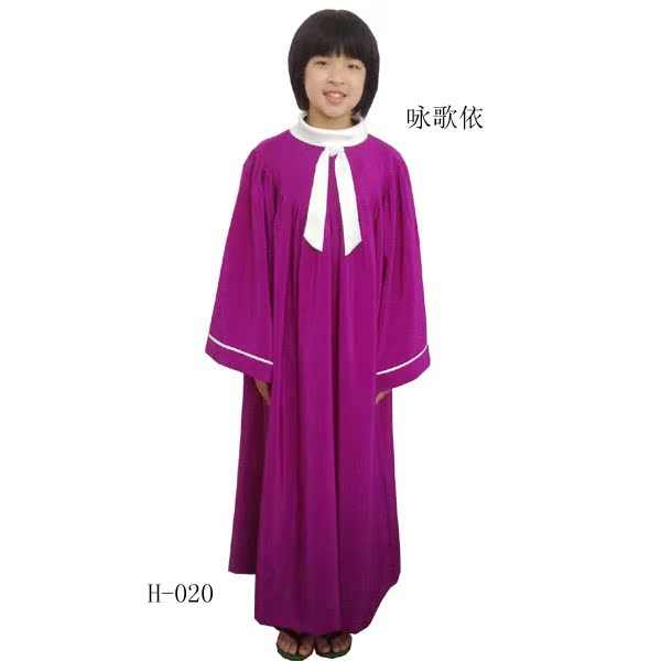 童装 童礼服 > 温州教会主日学诗服h-020       买家须知     圣经