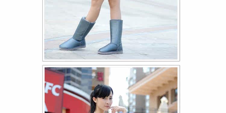 帕维纳雪地靴5815 金属色 Gobuy123 响邦邦网商城 旗舰店