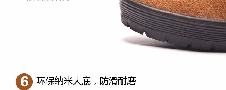 帕维纳雪地靴2688  Gobuy123 响邦邦网商城 官方旗舰店