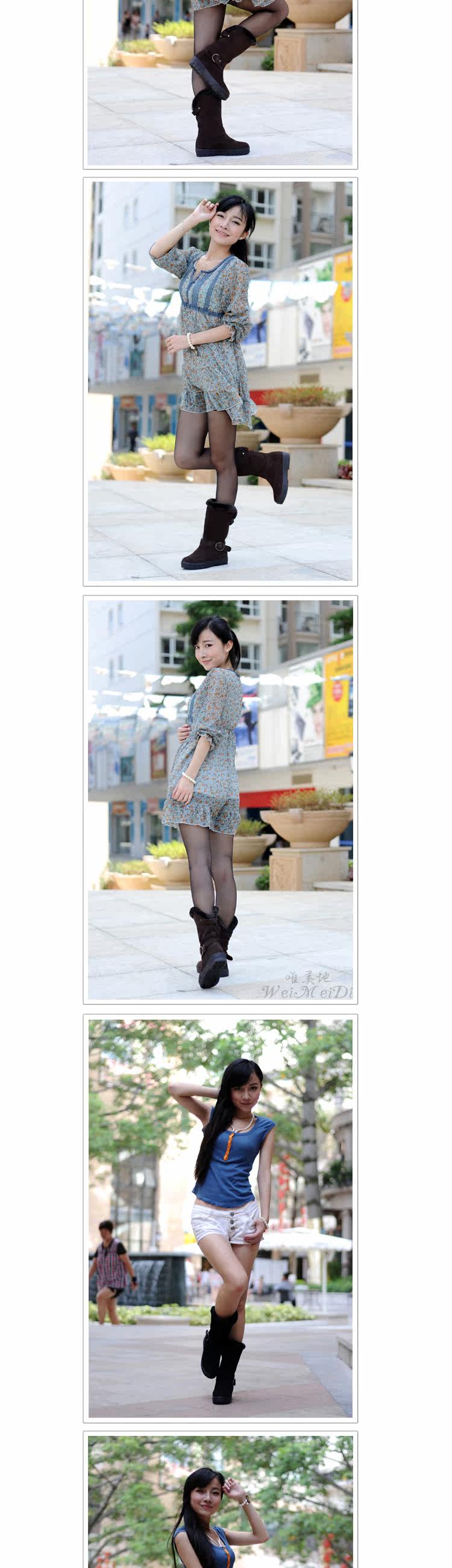 帕维纳雪地靴2688  Gobuy123 响邦邦网商城 官方旗舰店