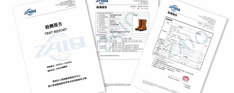 帕维纳雪地靴2688  Gobuy123 响邦邦网商城 官方旗舰店