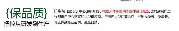 帕维纳雪地靴5815 豹纹高筒靴  Gobuy123 响邦邦网商城 官方旗舰店