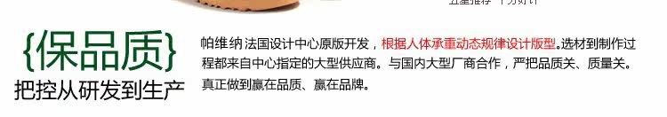 帕维纳雪地靴5815 金属色 Gobuy123 响邦邦网商城 旗舰店