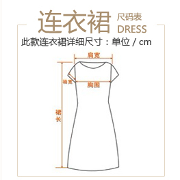 Женское платье Three/color s122233l20 Женское платье Three/color s122233l20