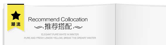 женское пальто Three/color d134026d10 2014 женское пальто Three/color d134026d10 2014 для возраста