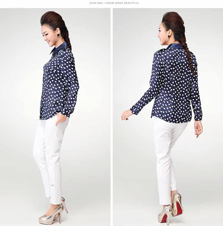 <em>纤麦加</em>肥加大码女装春装新款2014胖mm特<em>大码</em>