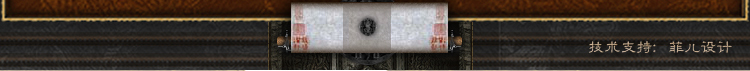 Дверная ручка Win collar YLB194-1 Дверная ручка Win collar YLB194-1