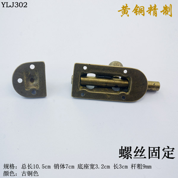 Шпингалет Win collar YLJ302 10.5CM Шпингалет Win collar YLJ302 10.5CM
