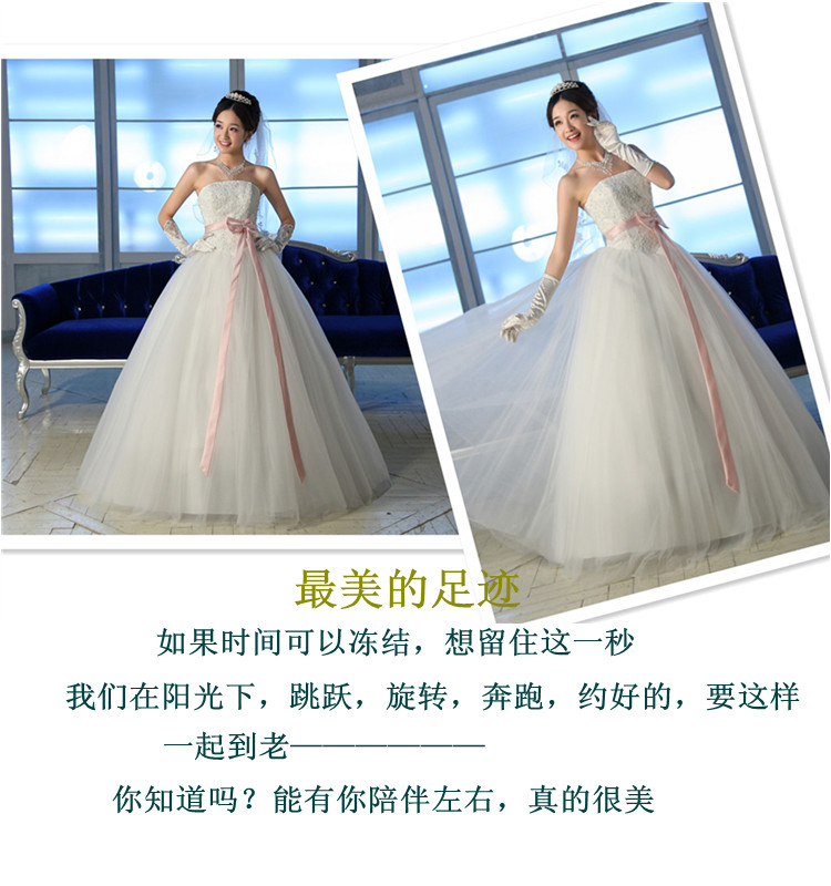 Свадебное платье Clothes dress man 006 Жемчуг 2011 Жилет-накидка Корсетный тип Юбка-пачка Свадебное платье Clothes dress man 006 Жемчуг 2011 Жилет-накидка Корсетный тип Юбка-пачка