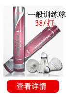 6��ѵ������