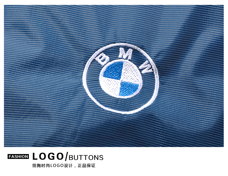 Куртка BMW 33551183 Куртка BMW 33551183