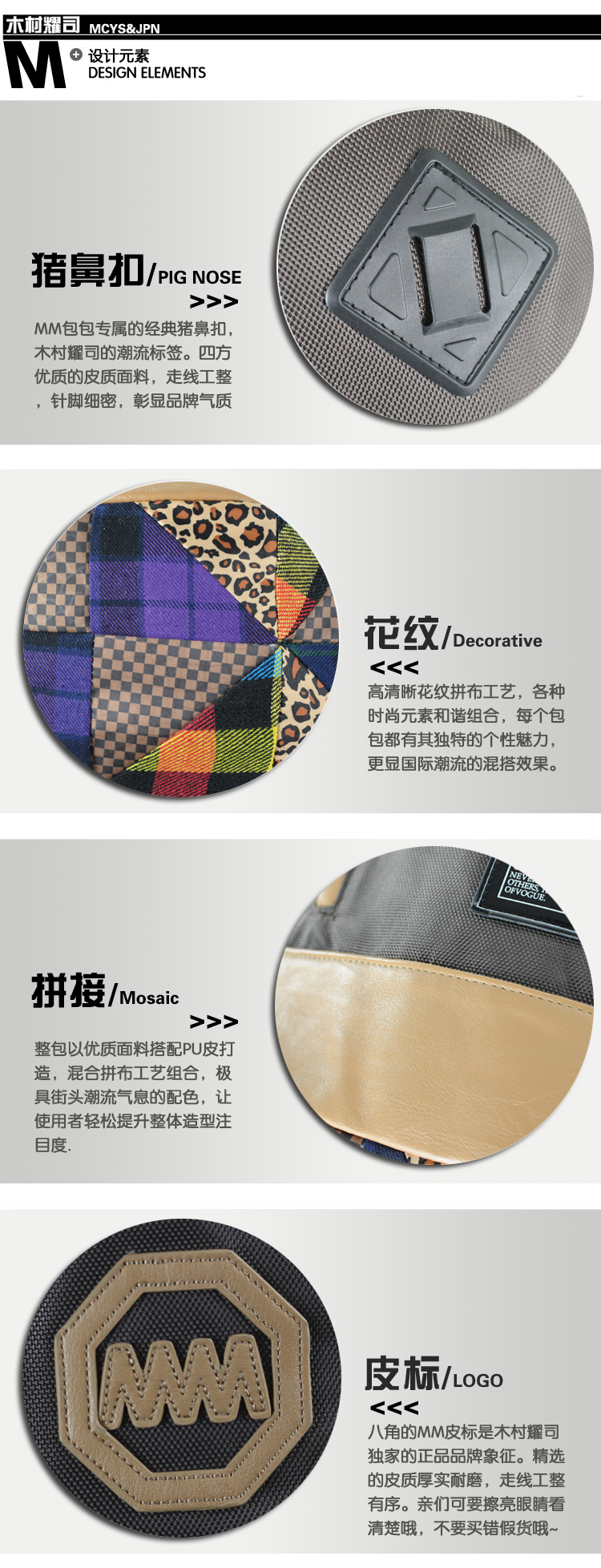 Сумка Mcys & jpn 1006 Vip Mcys & jpn / Yohji Kimura Девушки Рубашечная ткань Мягкие Молния Сумка с карманом на молнии, Карман для мобильного, Сумка для документов, Сумка-планшет на молнии, С карманом для ноутбука, Сумка-чехол для камеры Накладные карманы Соединение разных тканей Геометрические узоры Да Мягкая Да 100 Для отдыха Средняя (максимальная длина 30-50 см) Японский и южнокорейский дизайн Вертикальная модель Две ручки Рюкзак Сумка Mcys & jpn 1006 Vip Mcys & jpn / Yohji Kimura Девушки Рубашечная ткань Мягкие Молния Сумка с карманом на молнии, Карман для мобильного, Сумка для документов, Сумка-планшет на молнии, С карманом для ноутбука, Сумка-чехол для камеры Накладные карманы Соединение разных тканей Геометрические узоры Да Мягкая Да 100 Для отдыха Средняя (максимальная длина 30-50 см) Японский и южнокорейский дизайн Вертикальная модель Две ручки Рюкзак
