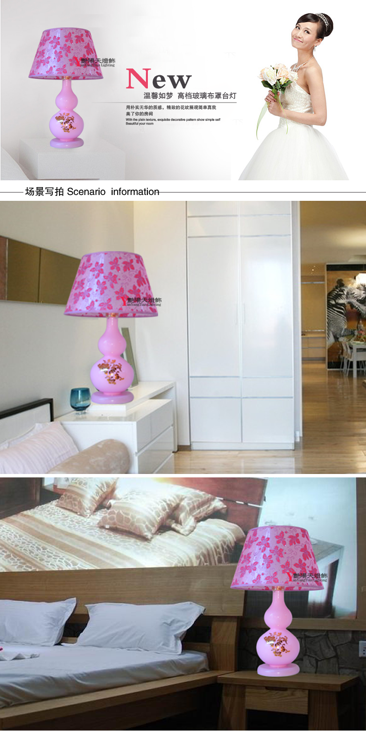 Прикроватный светильник Sunny lighting Прикроватный светильник Sunny lighting