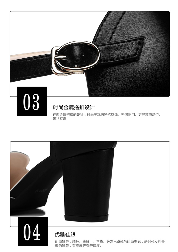 8187-C店750如实描述 (16)