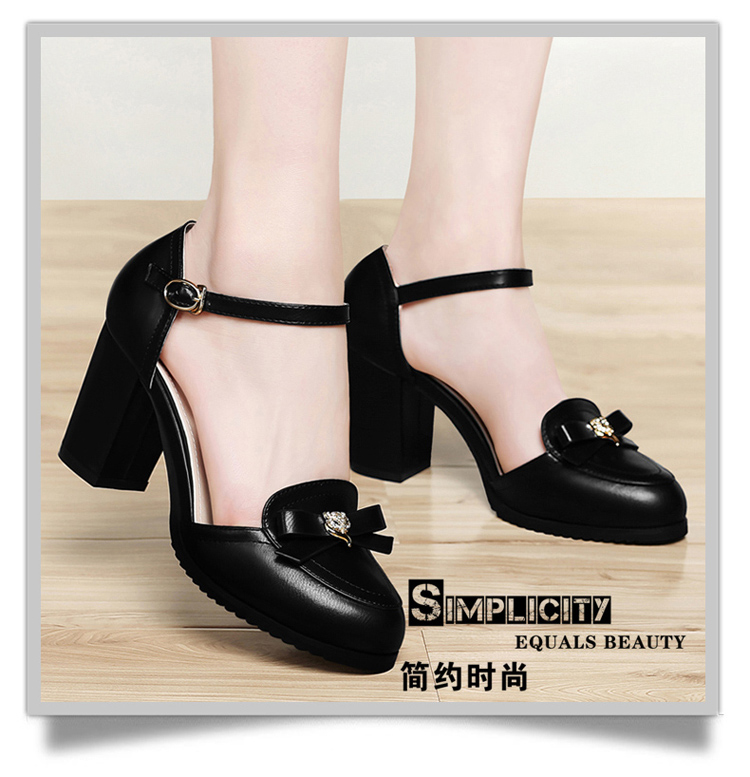 8187-C店750如实描述 (6)
