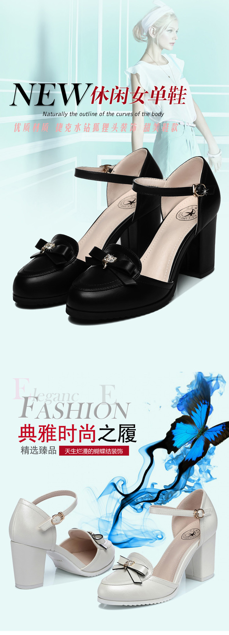 8187-C店750如实描述 (1)
